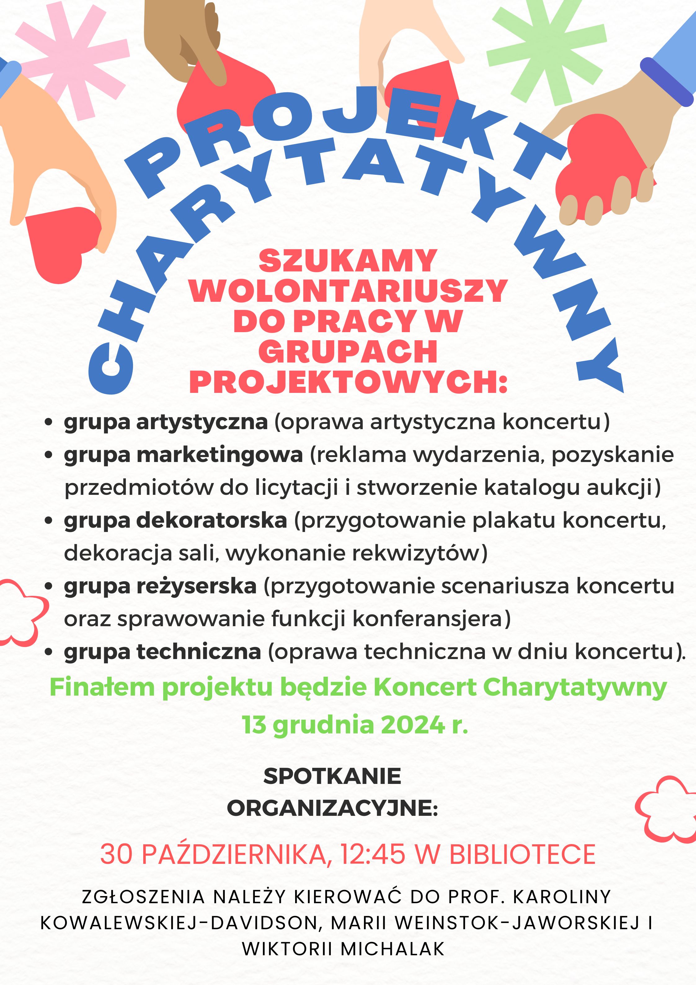 koncert charytatywny info (1).jpg